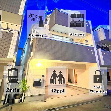 Eternity House 新宿大久保 Apartment Токио Екстериор снимка